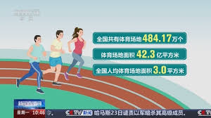美加墨世界杯官方网站 室内健身器材gb